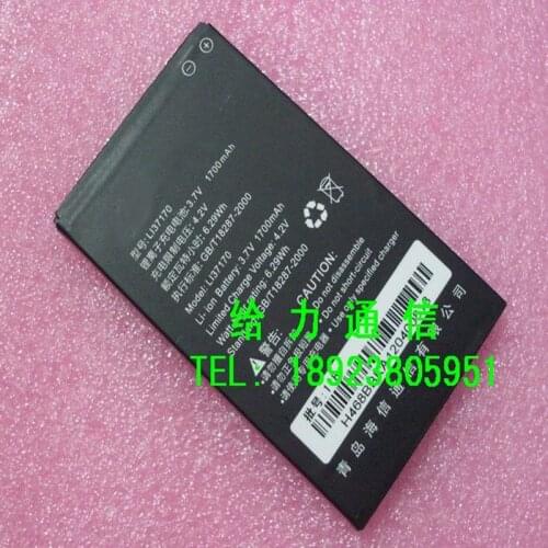 1700mAh LI37170 Replacement Battery For Hisense ET919 ET919A High Quality phone battery with phone stander
