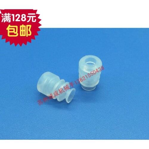 50PCS Robot vacuum industry with a suction cup days of the first three-tier small disk 6MM MP-S06