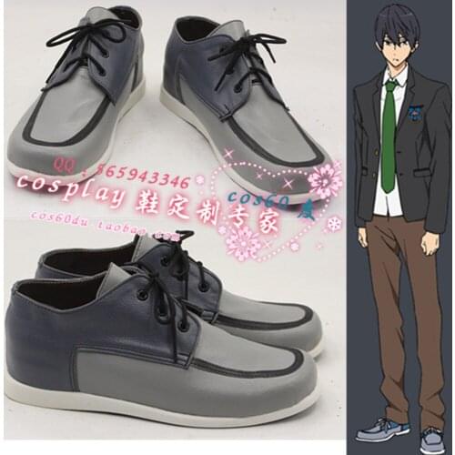Free! Nanase Haruka gray ver Cosplay Halloween party Boots shoes S008
