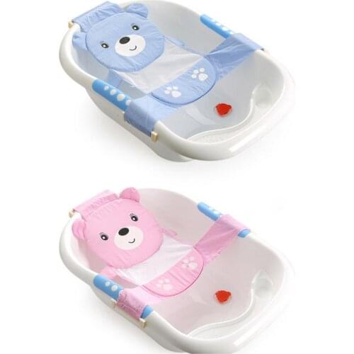Hot Sale Baby Bathing Net Bed Support Baby Bathtub Seat Net Dilated Reinforcement T - Shaped Bath Seat Net