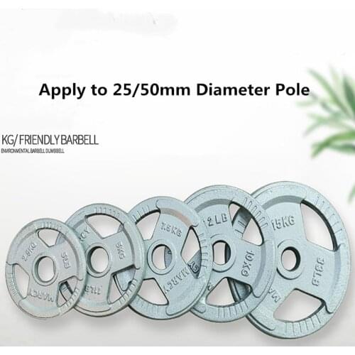 1Pcs 2.5kg-20kg Gym Fitness Barbell Plate Disc Apply to 25/50mm Diameter Pole Lifting Training Equipment Weight Srength Exercise