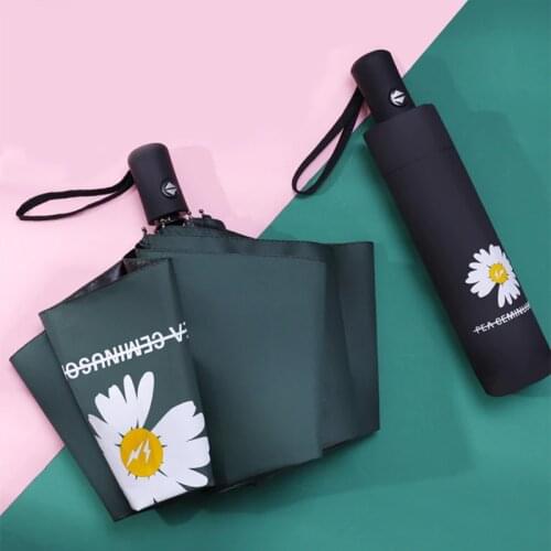 FJUN Printed Umbrellas