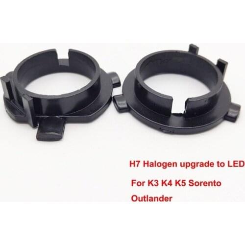 HERWIN Headlight Adapters