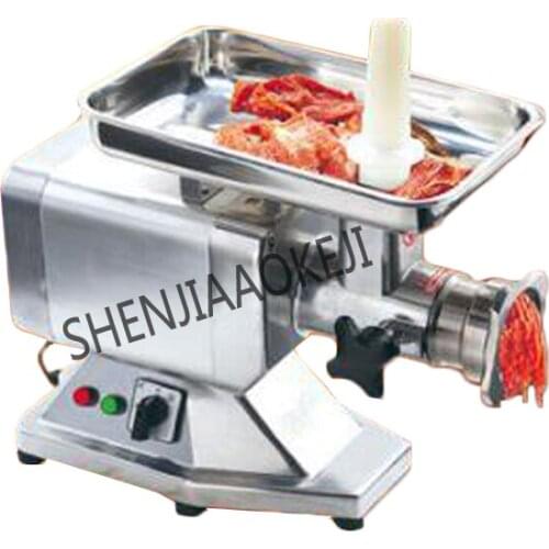 HM-12 Electric Meat grinder Commercial automatic minced meat filling machine Electric magnesium alloy material 220V 850W 1PC