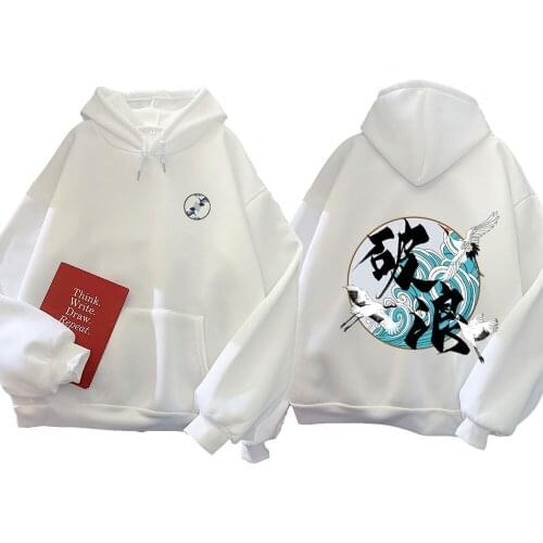 Oversized Hoodie Women Multiple Styles Japanese Funny Wave Print Hoodies Sweatshirt Hip Hop Streetwear Hooded Men Jogging Femme