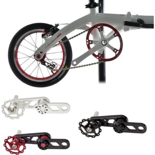 Oval Disc Chain Guide Rear Chains Opener Folding Bicycle Modified Spare Parts Anti-chain
