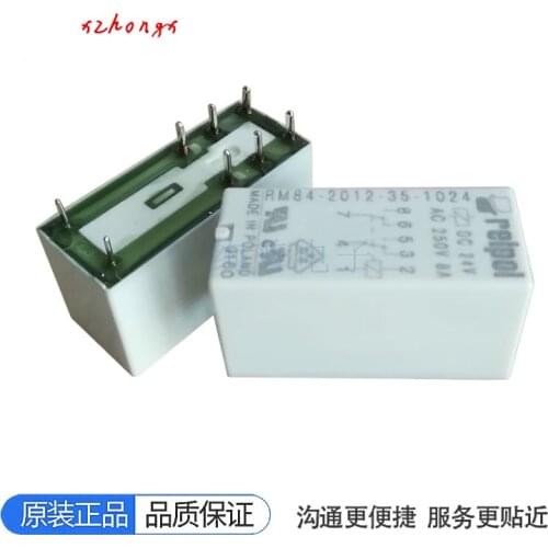 RM84-2012-35-1024 RELPOL 2C 24VDC Relay