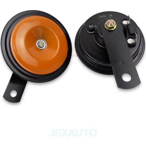 Excavator Universal speaker Super loud 12V24V Horn Excavator Accessories For HYUNDAI ZX KOMATSU PC SK CATERPILLAR CAT DAEWOO