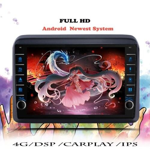 Car Radio Multimedia Player For Suzuki Ignis 2016 2017 2018 2019 2020 Android 10 Navigation GPS 2 din DVD Cassette Tape Recorder