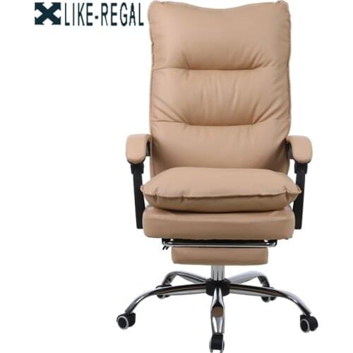 LIKE REGAL Office Chairs