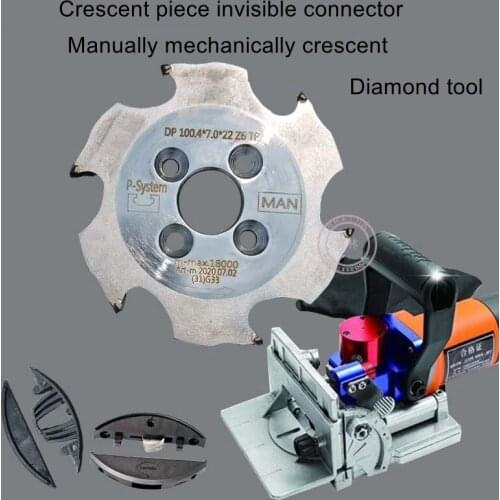 Crescent fastener knife invisible connecting piece diamond Lamino knife moving Lamino CNC engraving machine
