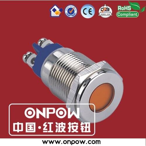 ONPOW 16mm anti-vandal screw terminal flat head nickel lighted indicator pilotlamp GQ16T-D/L/O/12V/N
