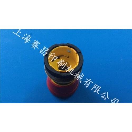 Original new Heidelberg CP2000 emergency stop switch Import emergency stop switch Heidelberg emergency stop switch Heidelberg pr