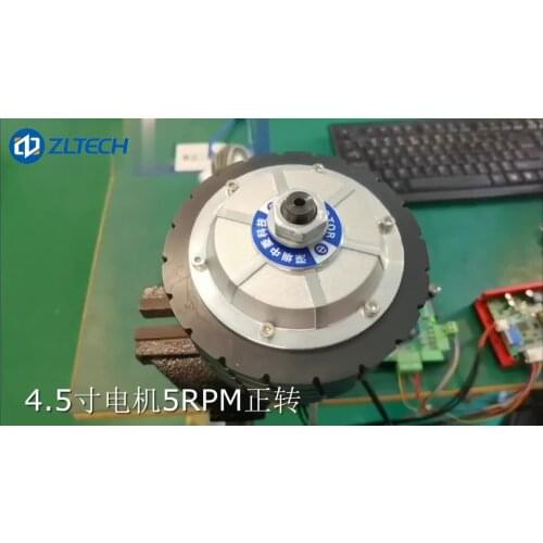 ZLTECH 4.5inch 24V-48V 200W 6N.m 150kg load waterproof IP65 brushless dc electric wheel hub servo motor and driver kit for AGV