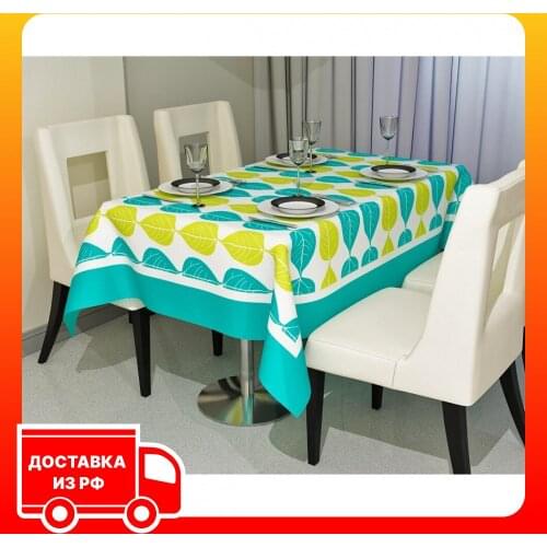 Арт Паула Kitchen Textiles