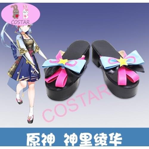 Game Genshin Impact Kamisato Ayaka Cosplay shoes Carnival Halloween Costumes Women Party Sexy Anime Shoes