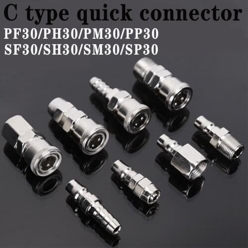 C type pneumatic connector quick connector PP30 SP30 PF30 SF30 PH30 SH30 PM30 SM30 air compressor connector C type self-locking