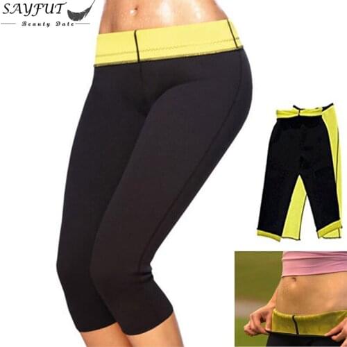 Women Shaper Panties In Control Panties Shaper Super Stretch Control Panties Pant Stretch Neoprene Slimming Body Shaper Sweat