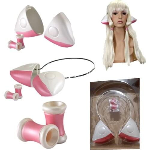 Chobits Chii Headwear Halloween Cosplay Props