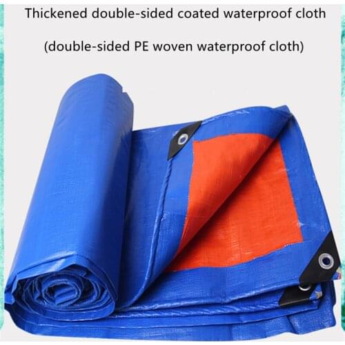 Tarpaulin thickened heat insulation waterproof sunscreen tarpaulin awning cloth PC blue orange tarpaulin truck tarpaulin
