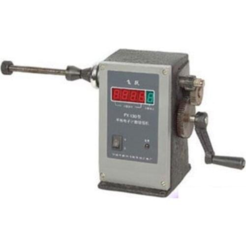 FY-130 CNC electronic winding machine electronic winding winding machine winding diameter