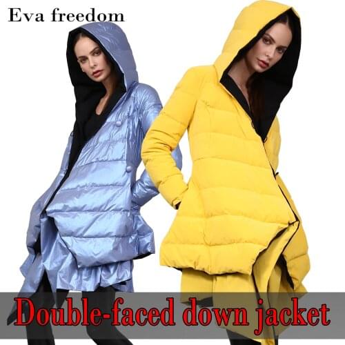 Eva Freedom new design shiny color fashion girl jacket 90% white duck down 2020 winter double-sided long ladies down jacket