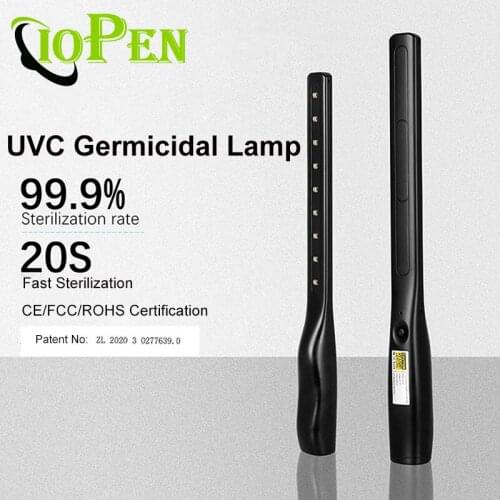 IOPEN Ultraviolet Lamps