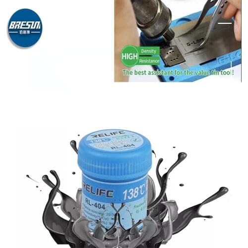 The latest RL-404 138℃ low-temperature lead-free solder paste, used for apple high-end motherboards maintenance