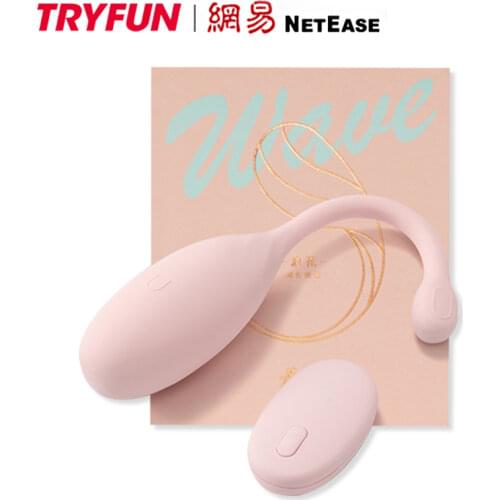 TryFun Vibrators