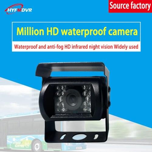 Factory wholesale CCTV MDVR car camera AHD 1080P hd 4Pin Aviation Front Rear View waterproof Camera