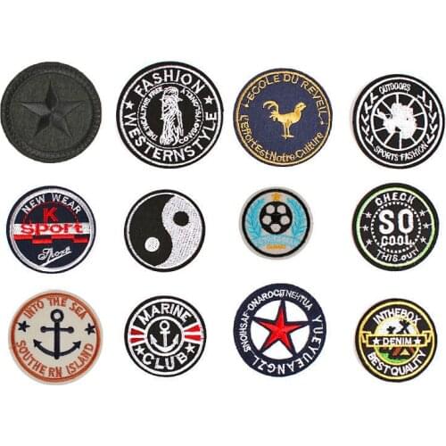 Round Gossip Anchor Football Five-Pointed Star Embroidery Cloth Stickers Clothing Accessories Badge Patch Stickers