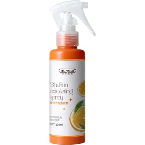 Lanthome Foot Care Products