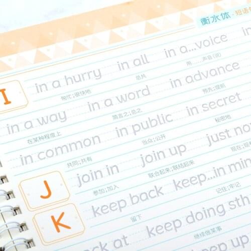 New 3 books/set Hengshui 3D English Calligraphy Copybook set Adult Children Exercises Calligraphy Practice Book Auto Fade Reuse