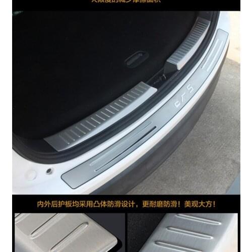 Car styling Stainless Steel Inner Rear Bumper Protector Sill Trunk Trim for Mazda CX-5 CX5 2012 2013 2014 2015 accessories