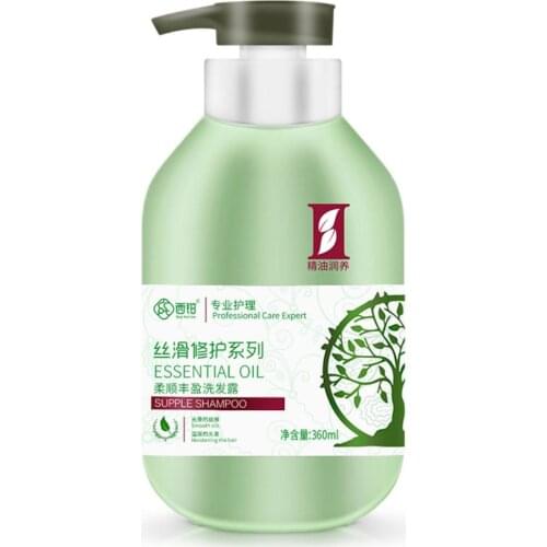 Avocado supple Shampoo Dandruff Improve Shea Butter Essential Oil Repair Conditioner Nursing Oil Control Essential Oil Hair Care