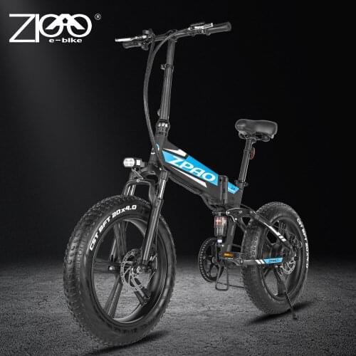 VAPRWEAR Folding Electric Bikes