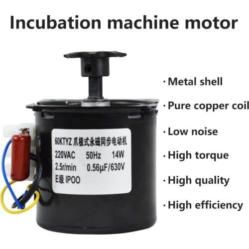 1 Pcs 60KTYZ 220VTurn Egg Motor Egg Incubator Motor Permanent Magnet Synchronous Motor Can Choose Chicken Incubator Accessories