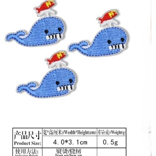 300pcs/lot Small Embroidery Patch Sea Animal Whale Clothing Decoration Sewing Accessories Diy Iron Heat Transfer Applique