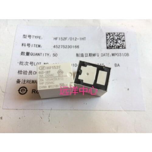 HF152F 012-1HT 420A HF152F-012-1HT