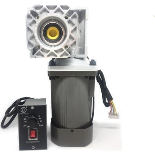 350W AC220V Induction Asynchronous Motor + RV50 Worm Gearbox, 5K-100K, with Speed Controller
