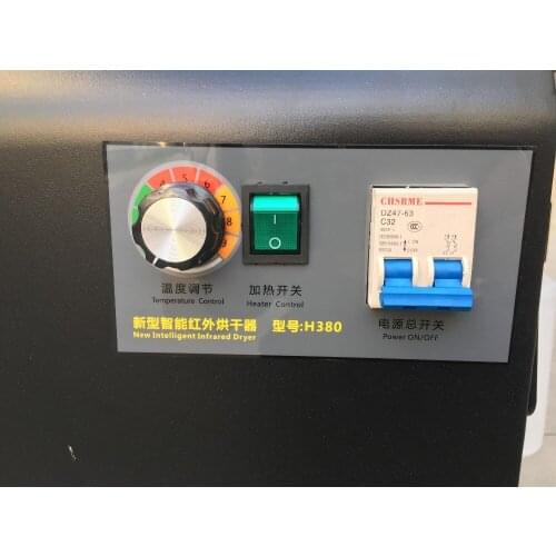 NDL-S7000 Eco Solvent Printer For Flex Banner Wall Paper Label Vinyl Sticker 1.85m Dx5 headprinter Super Fast High Resolution