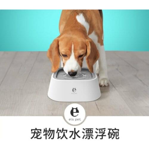 Abs Material Pet Water Bowl Anti-wetting Floating Bowl Pet Waterer For Cats And Dogs