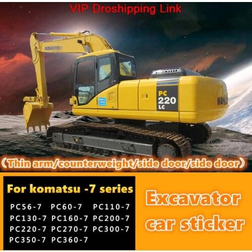 For excavator parts komatsu PC 60/100/130/160/200/210/240/300360-7 full car logo sticker full car logo body sticker quality