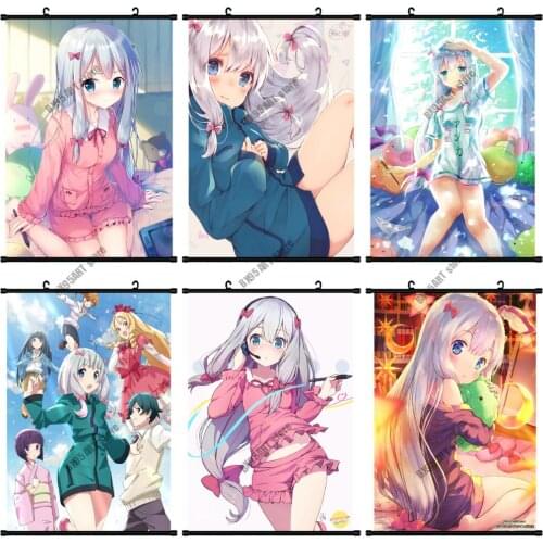 My Sister Is Teacher Huang Man Canvas Painting Wall Art Prints Anime Posters Room Decor Pictures for Bedroom Home Decoration