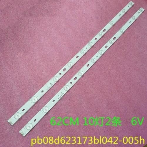 1lot=2pieces pb08d623173bl042-005h 320B01301401 62CM 10 lamps 6v