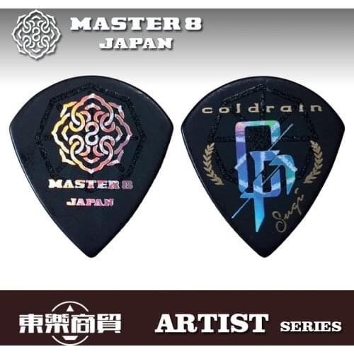 MASTER 8 JAPAN Coldrain Sugi Signature Jazz Guitar Pick, 1 piece, Made in Japan