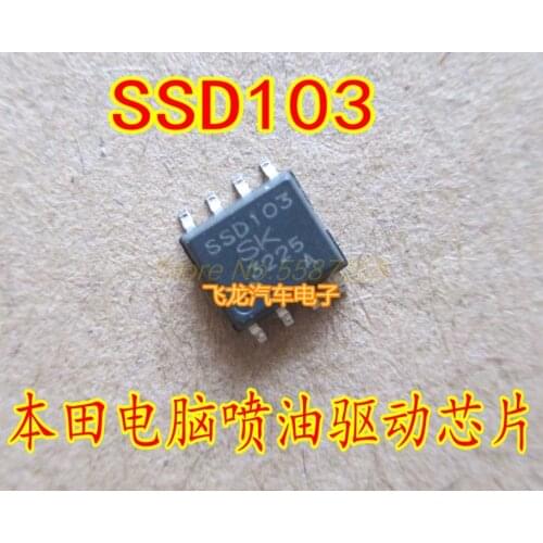 New 10PCS/LOT SSD103 SOP8 Car injection Drive IC Chip For Honda Motor car repair SSD103 SK SOP8 ICS