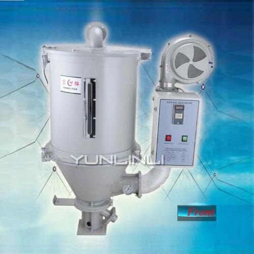 Plastic Drying Machine 220V 6KW 50kg Plastic Pellet Drying Hopper Oven SL-50