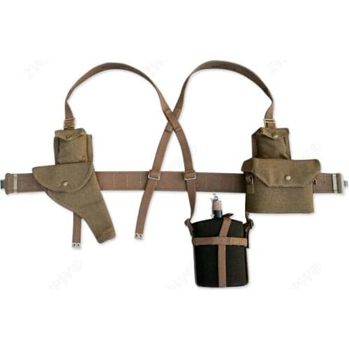 Wwii Ww2 Uk British Army officer Field P37 Equipment Combination Military Gear
