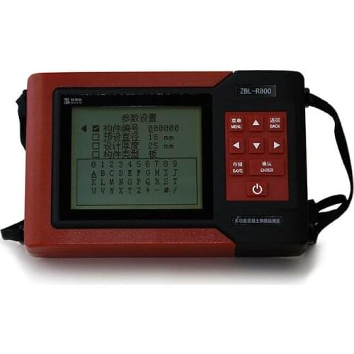 ZBL-R800 Concrete Rebar Detector Locator Scanner ZBLR800 Integrated Rebar Detector Rebar Locator Rebar Corrosion